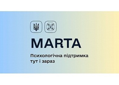 лд